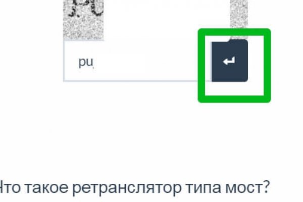 Сайт продажи нарко веществ мега