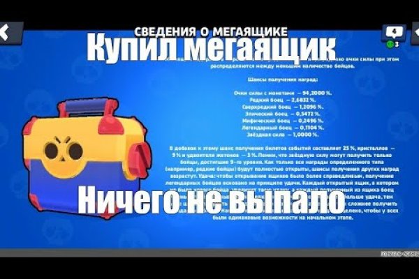 Мега хыдра клуб онион ком