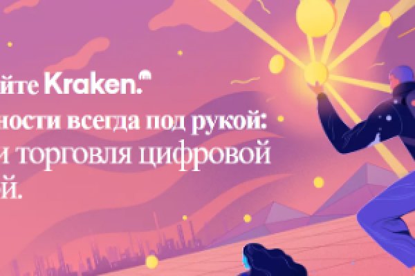 Рабочее зеркало BlackSprut для tor браузеров