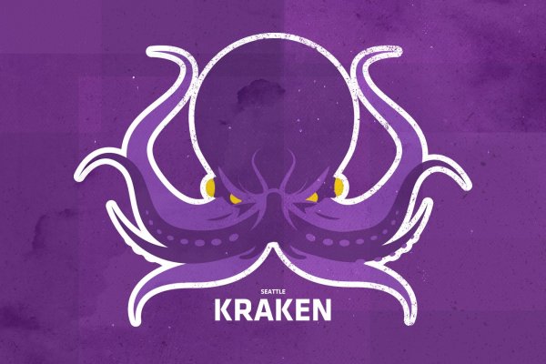 Kraken зеркало 2024 kraken6.at kraken7.at kraken8.at