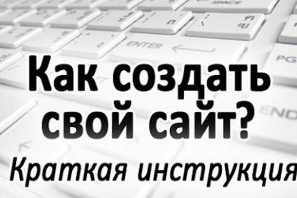 Как через тор браузер зайти в даркнет