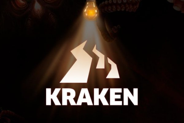 Сайт кракен не работает сегодня kraken6.at kraken7.at kraken8.at